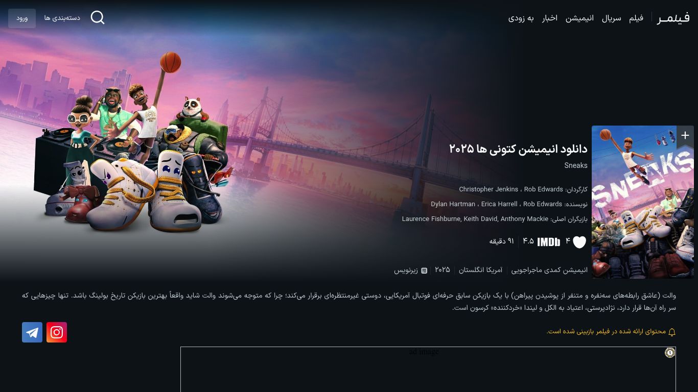 نمونه کار من