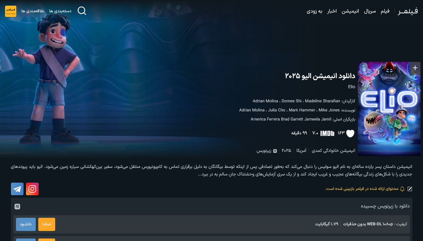 نمونه کار من